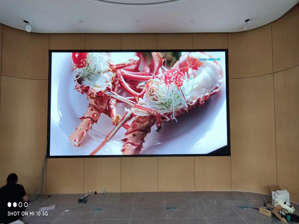 普宁会议室p2室内led大屏